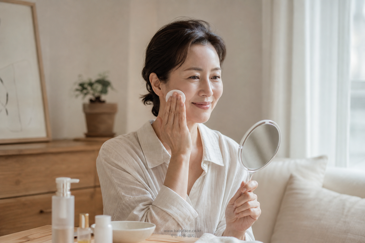 50대 모공·피지 일상 이미지